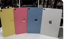 iPads at Elect Tronex Wembley 2